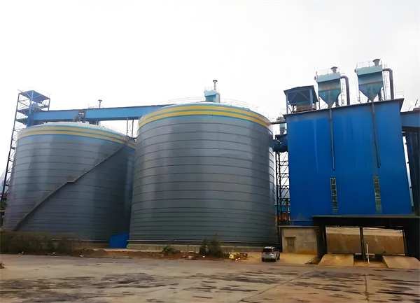 象州球团钢板仓